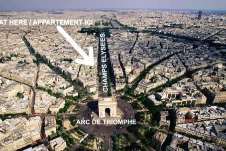 Апартаменты *** Champs Elysees Studio Париж Экстерьер фото